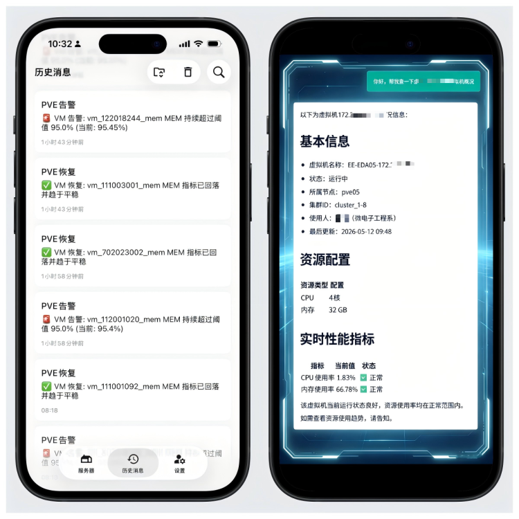 图5.png