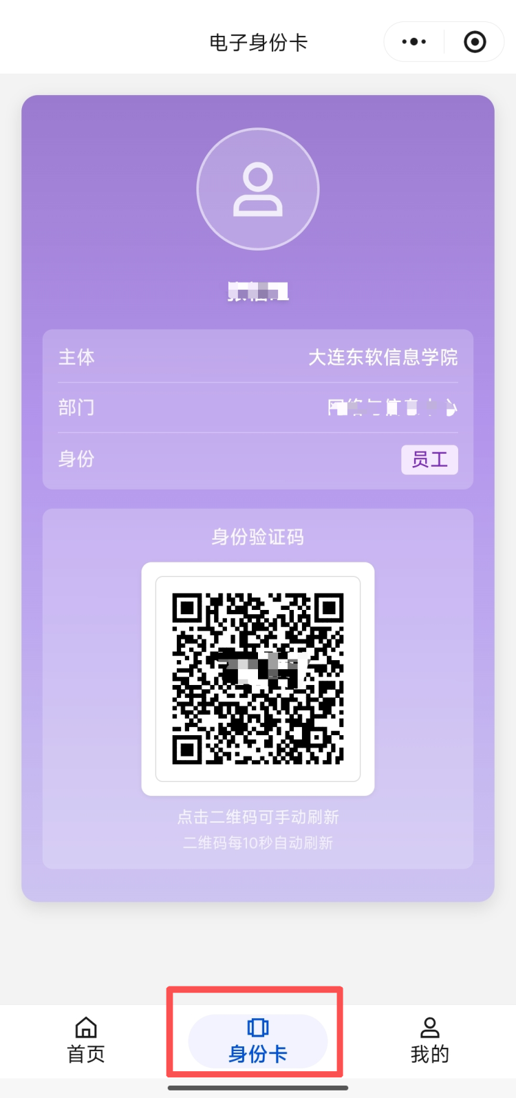 微信图片_20260413152950_277_46.png